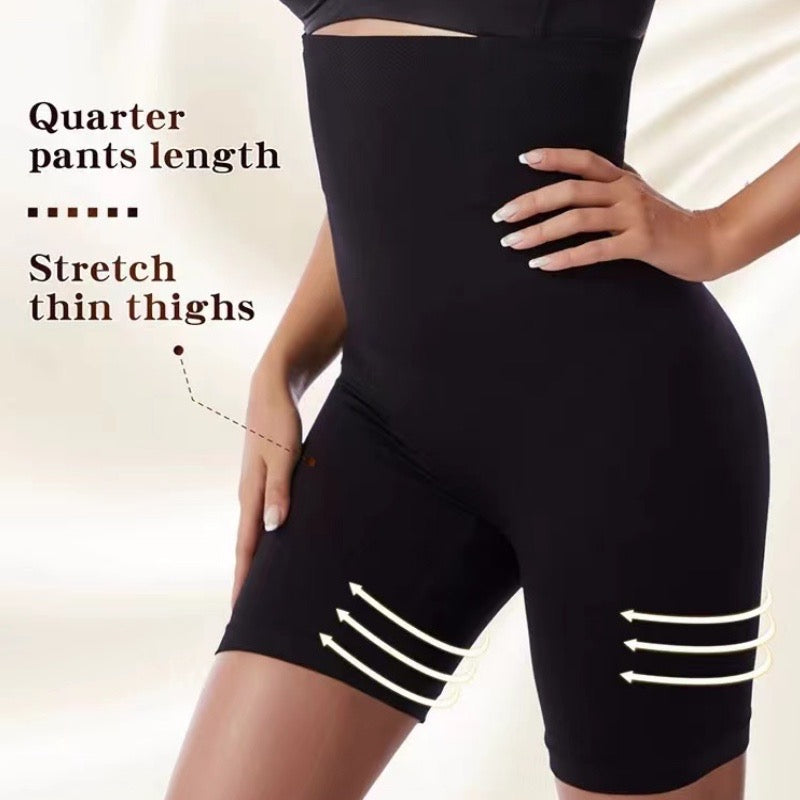 Shapewear