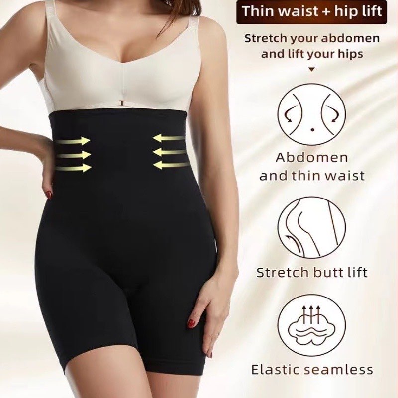 Shapewear